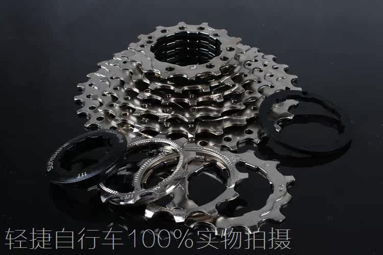 Pignon de vélo 9 vitesses SUNSHINE - Ref 2366785 Image 3