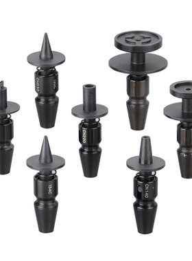 贴片机吸嘴适用于三星CN040 065 国产贴片机三星481吸嘴吸头贴头