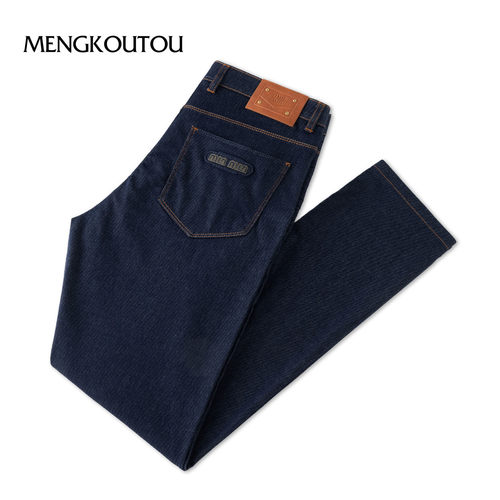蒙口透男士薄款合体百搭牛仔裤