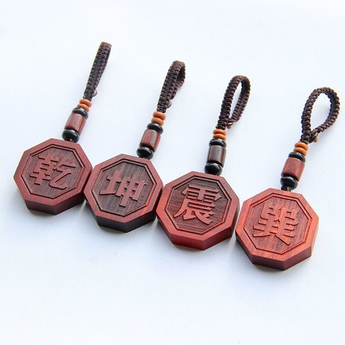 元妙观祝福八卦乾坤巽震坎离艮兑卦小叶紫檀挂件定制科檀吊坠项链