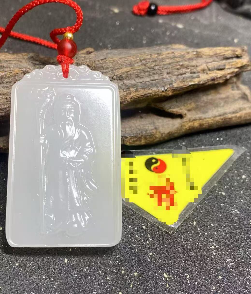 月老玉牌天然玉石月下老人姻缘吊坠千里姻缘一线牵天赐良缘玉坠