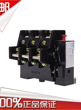 正泰热过载继电器JR36-160 40-63A 53-85A 75-120A 100-160A
