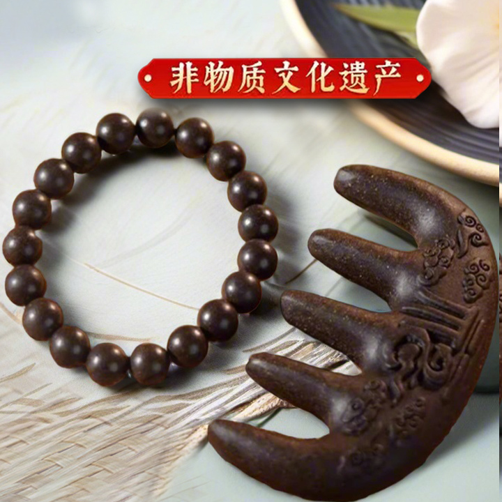 非遗护发养发何首乌中药合香梳子