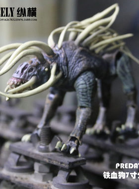 NECA 铁血战士 铁血狗 铁血墙 元祖骨头包模型