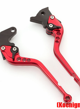 适用于摩兽M04改装件Ukko S配件M03刹车M02牛角Mino前后碟刹手把