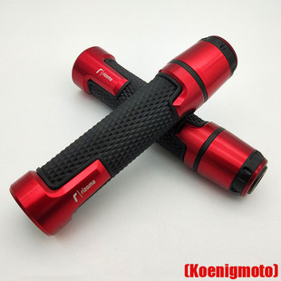 雅马哈R1握把R3转把R6手把套R25改装件R125配件MT01手柄MT07车把