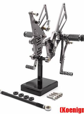 适用凯旋Triumph Speed Triple T595/509/955i 升高脚踏总成支架