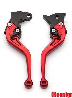 适用本田CB400/CBR600/929/954RR/1000RR刹车离合牛角手柄把改装