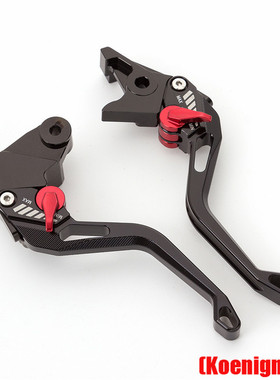 适用晓星HYSOUNG  GT250R GT650R刹车手柄 离合手把牛角拉杆改装