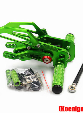 适用川崎摩托车Z125改装件配件Z125Pro升高脚踏离合挂挡刹车总成