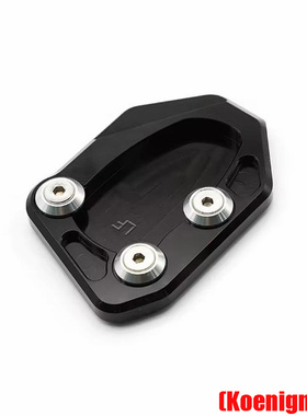 适用力帆 KPR150改装件KP150配件MINI脚撑加大LF150-5U铝合金边撑