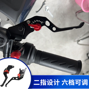 V30 铝合金刹车手柄 V911牛角拉杆 XTS电动车改装 适用台铃XTM