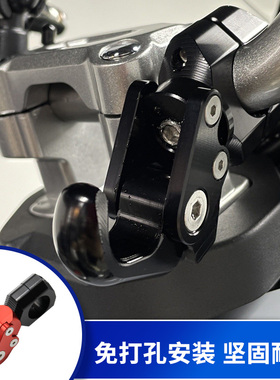适用龙嘉XDV250/300 VMAX250/300改装铝合金挂钩 龙头车把手挂钩
