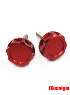 金城小猴子Z50J MONKEY 小金童 猩猩 改装铝合金龙头车把固定螺丝