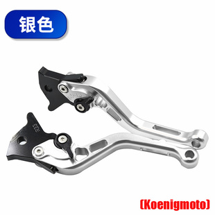 适用于新大洲本田CRF190L改装件刹车离合牛角拉杆手把cnc配件