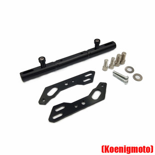 雅马哈新巡鹰125扩展横杆改装多功能扩展横杠手机支架导航架配件