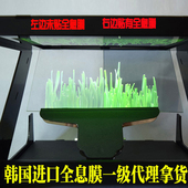 全息投影膜全息幻影成像膜A4样品180 360展柜全息膜45度反射膜
