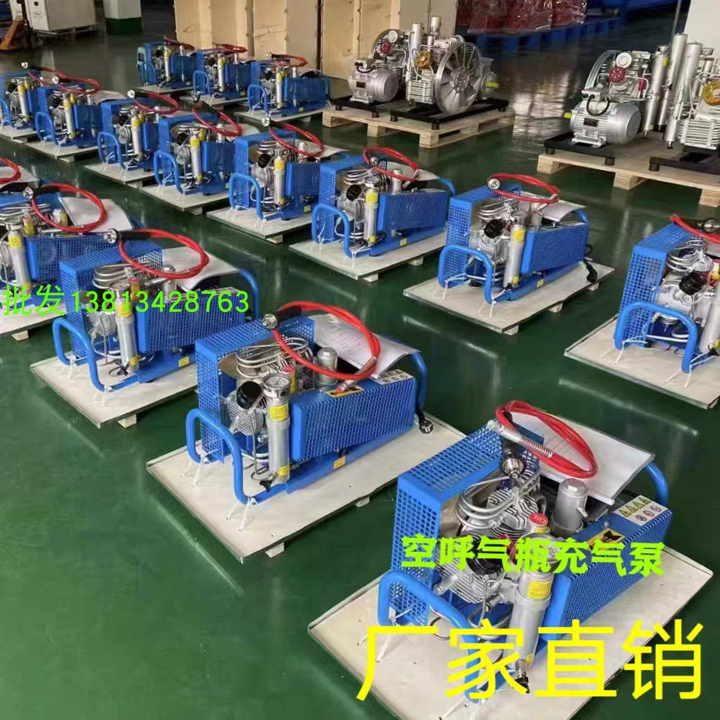 供应空气呼吸器瓶充气泵消防呼吸气瓶潜水气瓶100L高压充填泵