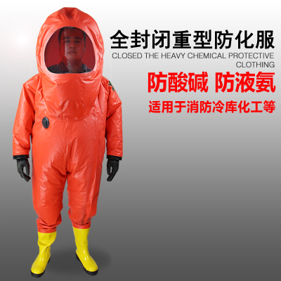 轻型半密封防化服 氨气防护服液氨全封闭防剧毒 耐酸碱连体防化服在类目 居家日用, 防护用品, 防护服中 - 来自Buy2taobao.com提供专业的淘宝代购服务
