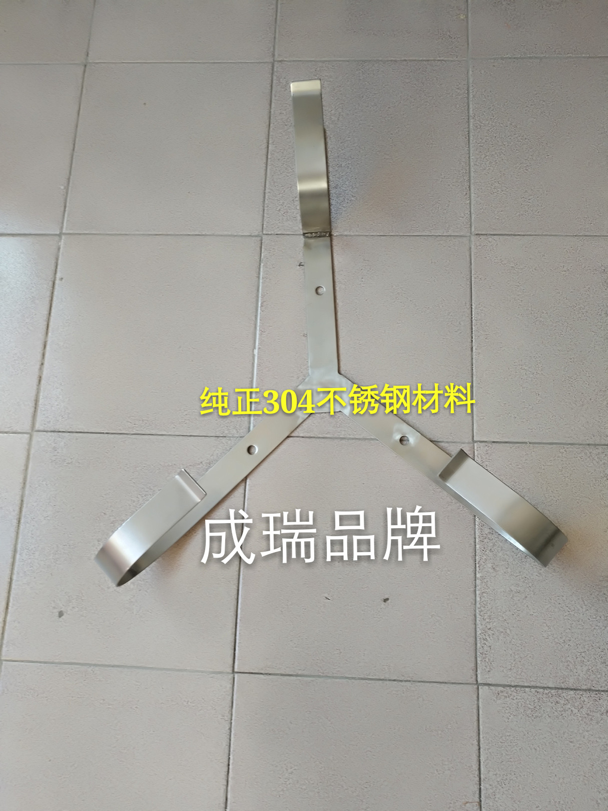 供应船用2.5kg 4.3kg救生圈不锈钢架子 304不锈钢救生圈支架