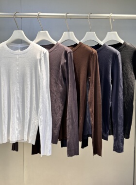 MACQNF正品2026春新款时尚百搭休闲显瘦圆领长袖打底T恤女MQ25844