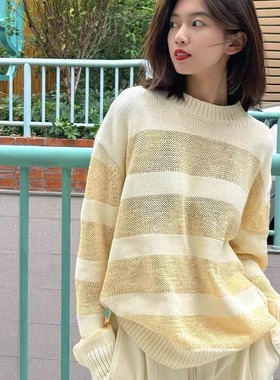 MACQNF正品2024秋季款MQ29306时尚条纹宽松休闲百搭长袖针织衫女