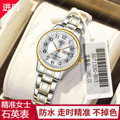 中老年人专用电子女表时尚 电子表女款 女性老人女士手表妈妈款 女式