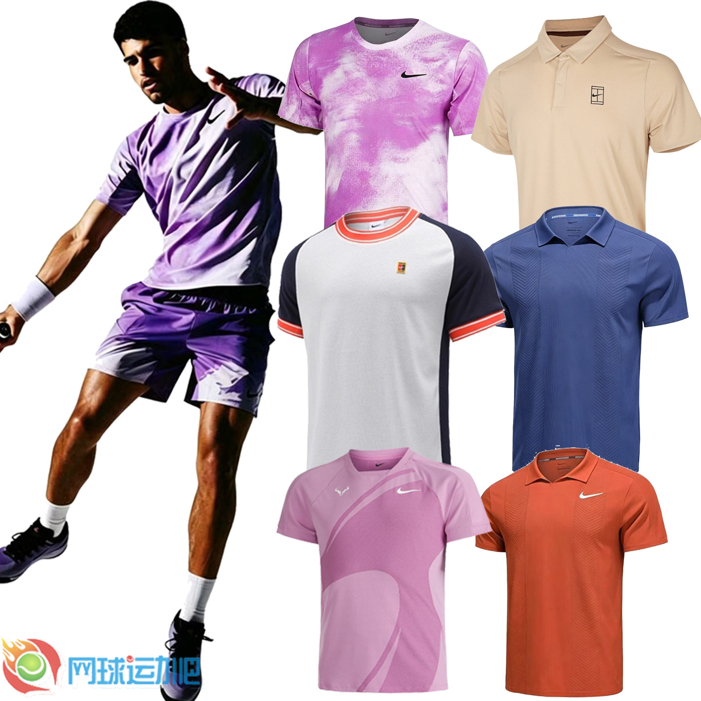 Nike耐克网球服速干短袖背心图片