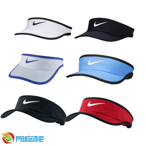 耐克nike男女防晒运动硬顶网球帽