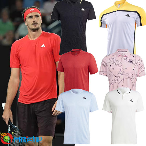 adidas阿迪达斯透气运动短袖速干