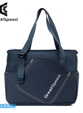 GreatSpeed四大满贯Pickle匹克球拍包成人款单肩包男女款手提包
