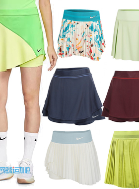 正品耐克网球服女25年夏季美网速干运动网球裙裤短裙HJ8985FD5644