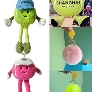 费德勒网球钥匙扣签名同款ATP上海大师赛周边毛球濑兔毛挂饰包