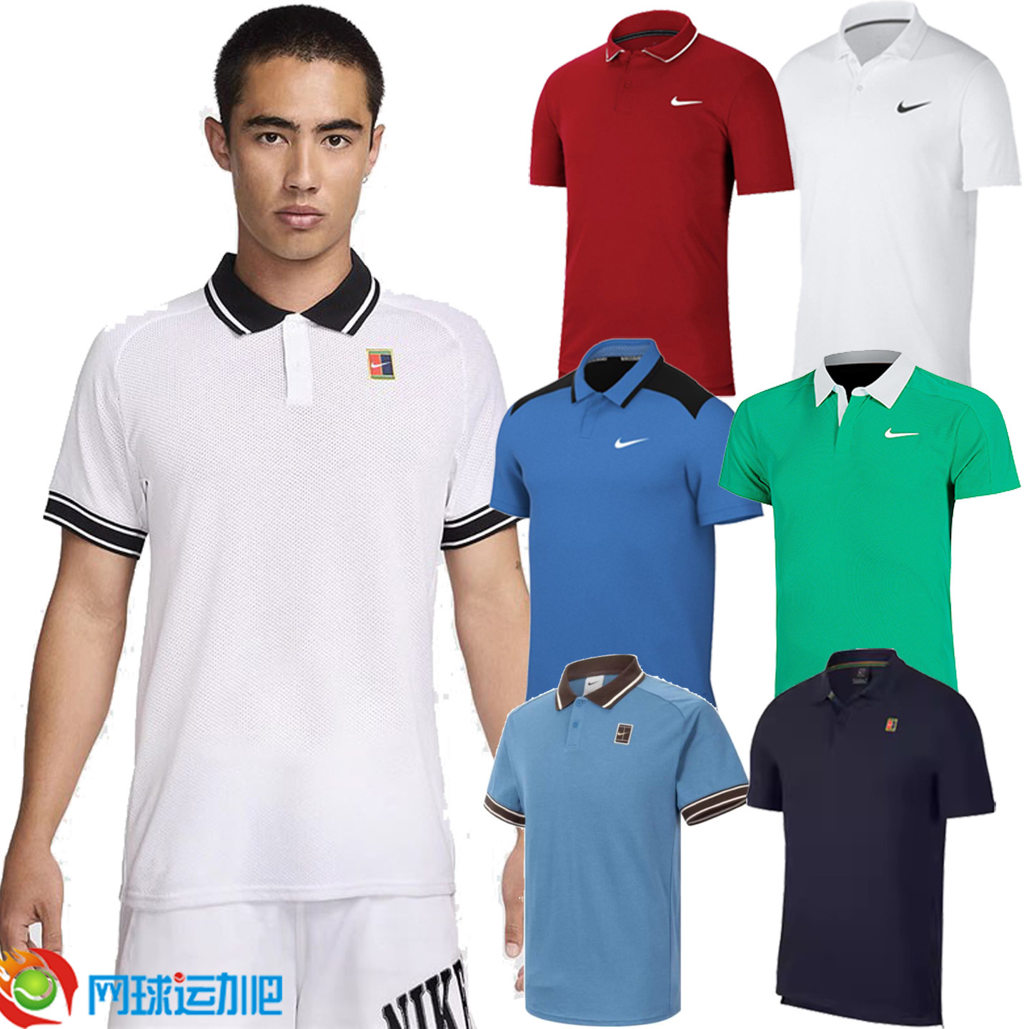 Nike耐克网球服男25年美网夏季速干训练短袖polo运动T恤FQ2102,运动/瑜伽/健身/球迷用品,网球上装,淘宝优惠券,粉丝福利购,淘宝优惠卷