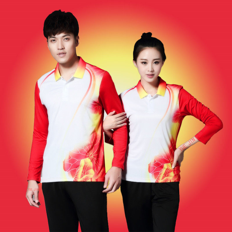 长袖羽毛球服套装男女乒乓球服印字修身透气训练服长裤排球运动服