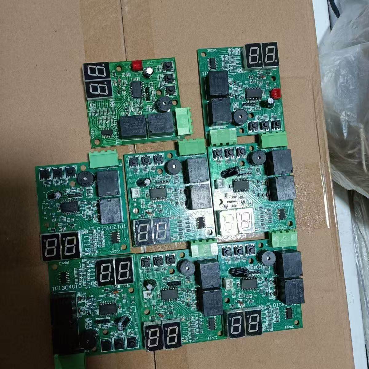 格美 人人水站 日日顺 格美汇 售水机V12主板 电源板主板控制板,厨房电器,净水/饮水机配件耗材,淘宝优惠券,粉丝福利购,淘宝优惠卷