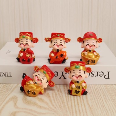 招财吉祥幸运平安如意财神摆件客厅家居玄关电视柜店铺开业装饰品
