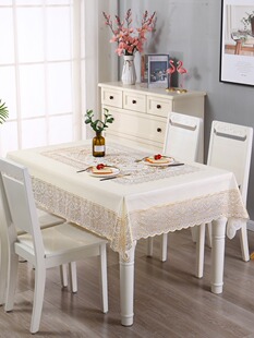 PVC桌布防水防油防烫免洗高级感轻奢长方形家用餐桌布加厚茶几布