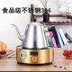加厚304不锈钢烧水壶 平底电磁炉泡茶煮咖啡办公室家用餐厅酒饭店