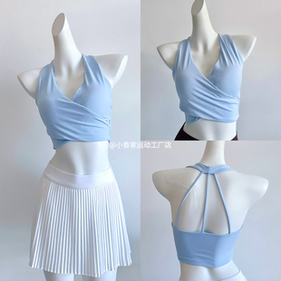 固定杯垫美背运动内衣女裸感聚拢普拉提瑜伽服上衣女跑步健身背心