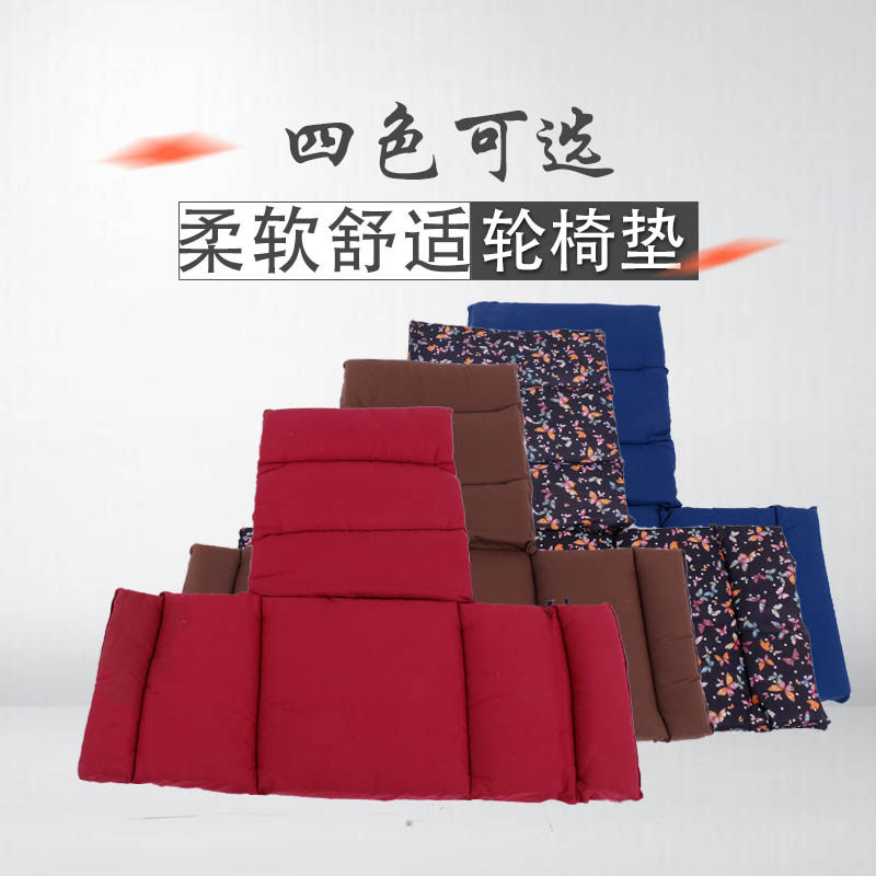 老人防压疮痔疮护理垫纯棉轮椅座垫老年人透气医用座垫保暖坐垫