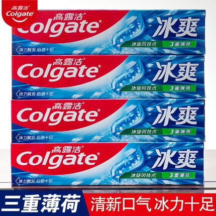 高露洁冰爽薄荷180g家庭装牙膏口腔护理清洁清新口气龙井冷萃茶香