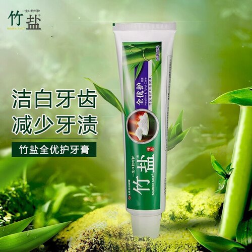 LG竹盐全优护牙膏牙渍减少清洁清新口气减异味呵护牙龈170g