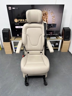 奔驰威霆V260中后排座椅改装电脑椅办公椅底座支架优质厂家正品