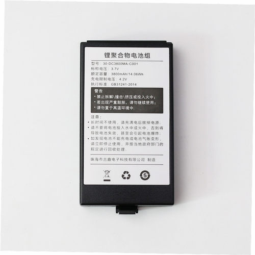 SUPOIN销邦X5 30电池数据采集器SHT30/X6/X7电池30-DC3800MA-C001