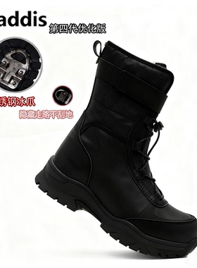 男防水雪地靴冰爪男童雪地靴大童冬靴儿童雪地靴儿童雪地靴大棉鞋