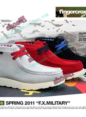 香港i.t郵代caddis张震岳厚真皮伐木鞋高帮男鞋 牛皮袋鼠鞋