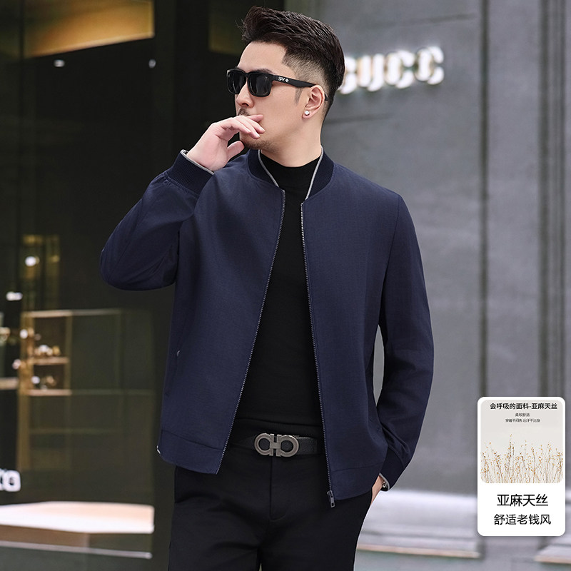 春装高端亚麻商务棒球领中青年夹克男士春秋休闲穿搭舒适透气外套