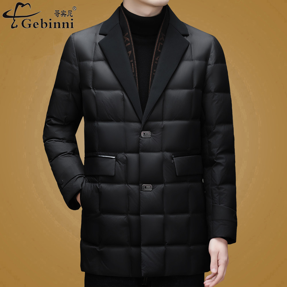 国标90白鸭绒高端男装中长款羽绒服2025冬季新款轻薄保暖休闲外套