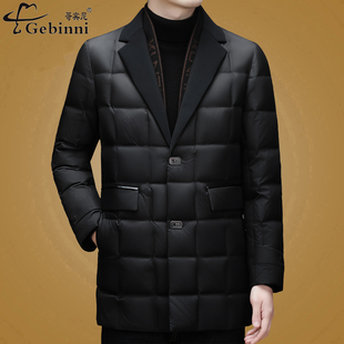国标90白鸭绒高端男装中长款羽绒服2025冬季新款轻薄保暖休闲外套
